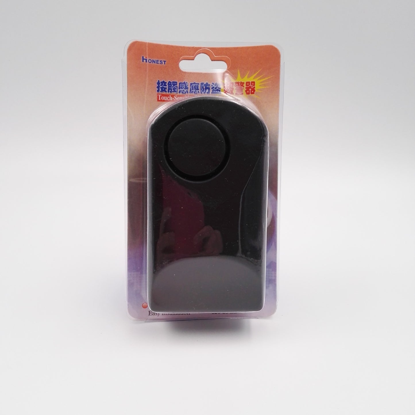 Door Handle Touch Alarm | Human Body Induction Anti-Theft