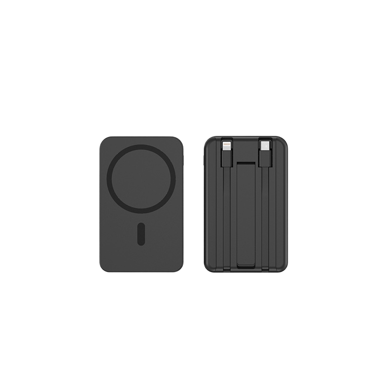 22.5W Super Fast Charging Magnetic Power Bank