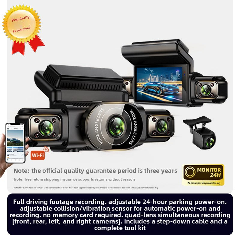 360 Degree Panoramic Car Driving Recorder with Parking Monitoring