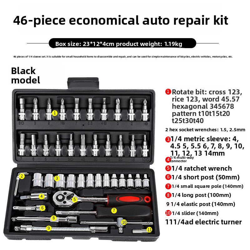 6-piece auto repair combination ratchet wrench toolbox