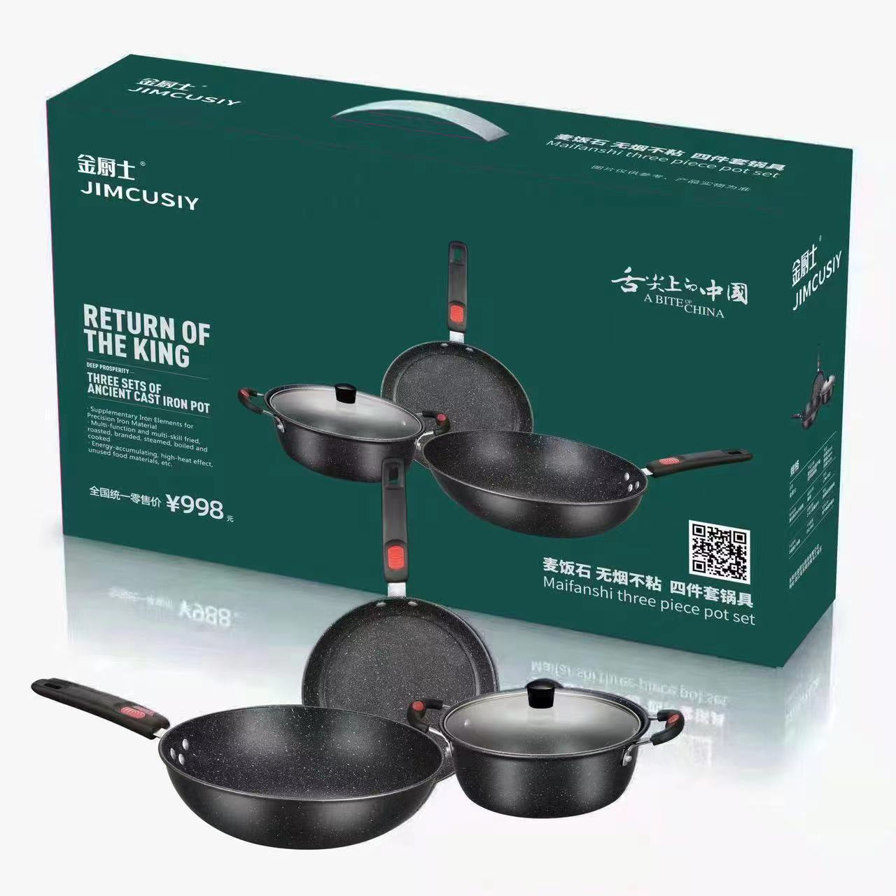 Nonstick Cookware Set Durable Pots and Pans for Home Meals