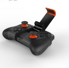 MOCUTE-050 Bluetooth Gamepad – Magic Carter Handle for Mobile Gaming
Global swanky 3
