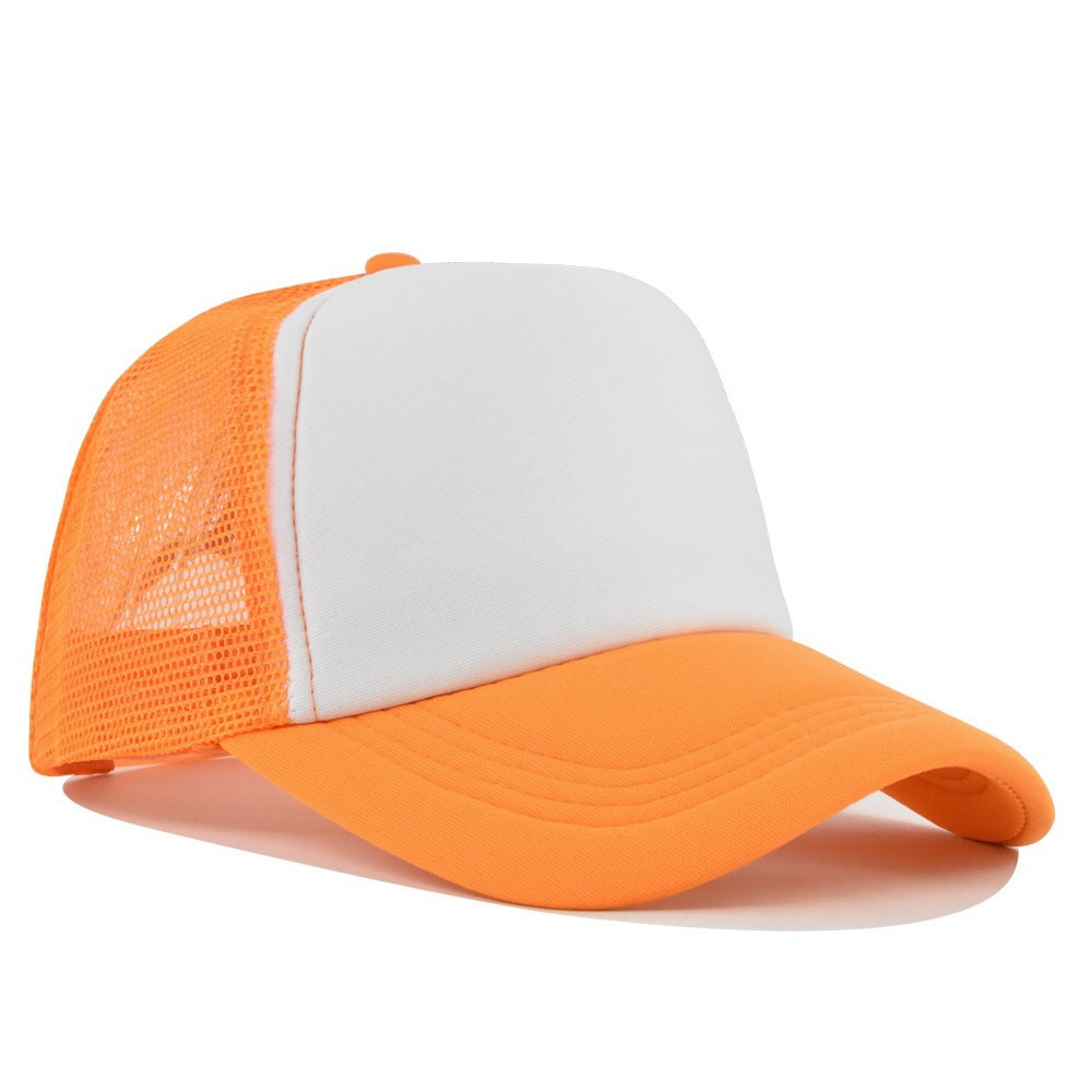 Adjustable Mesh Sun Protection Baseball Cap