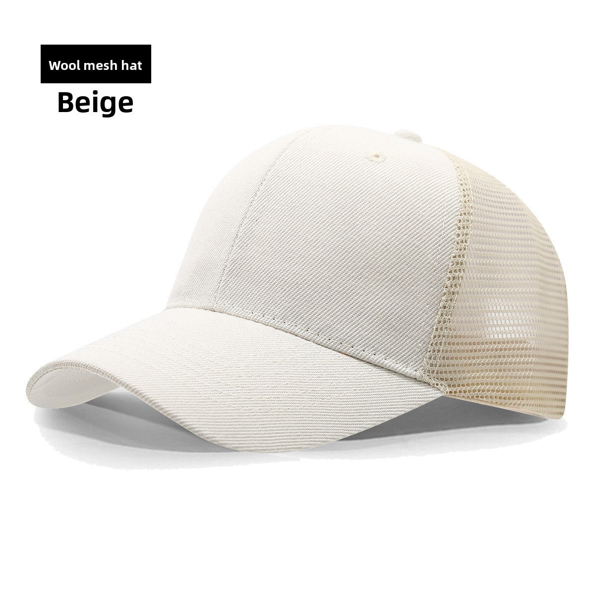 Adjustable Mesh Trucker Hat with Curved Brim