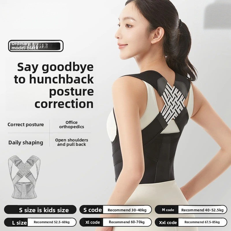 Adjustable Posture Correction Support Belt