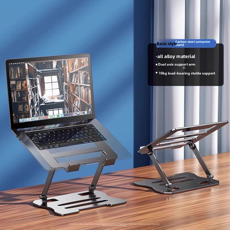 Adjustable Rotating Laptop Stand with Cooling Design