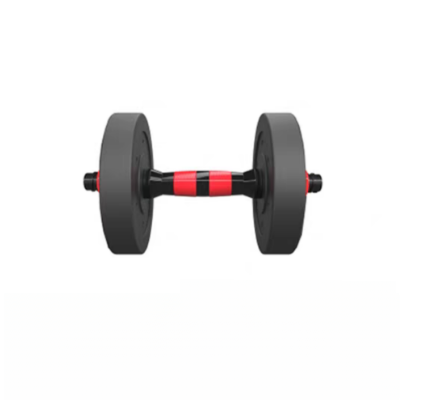Adjustable Rubber Coated Dumbbell Set