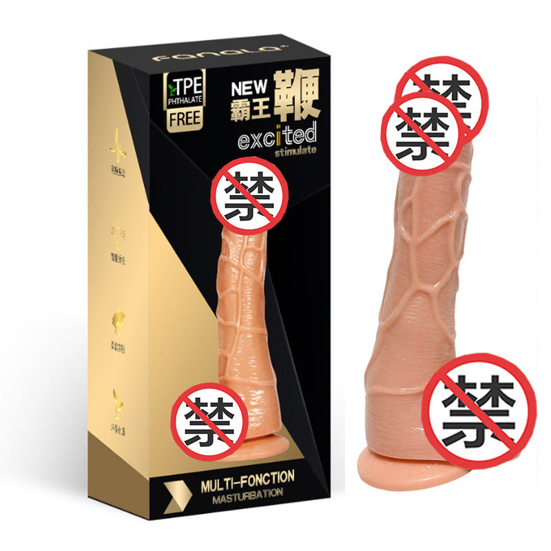 adult products