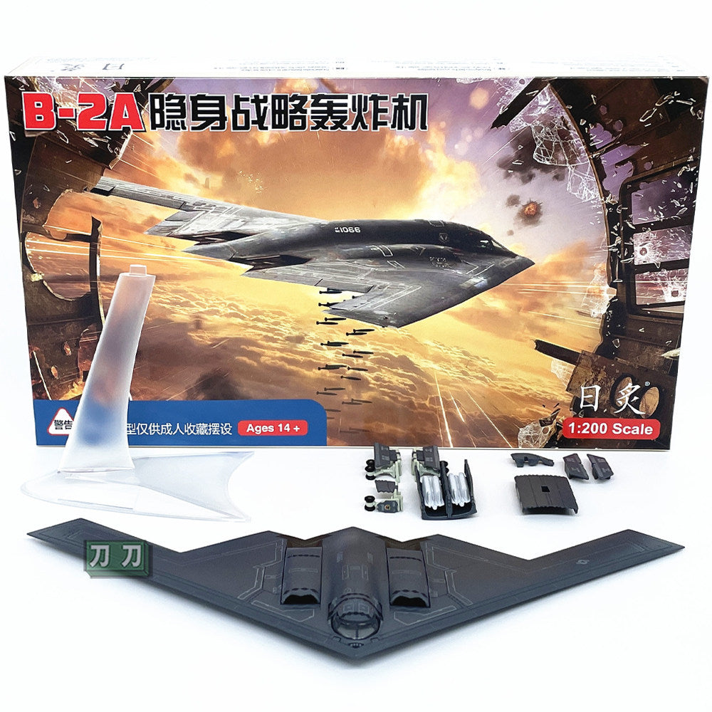 Aircraft Model Ornament