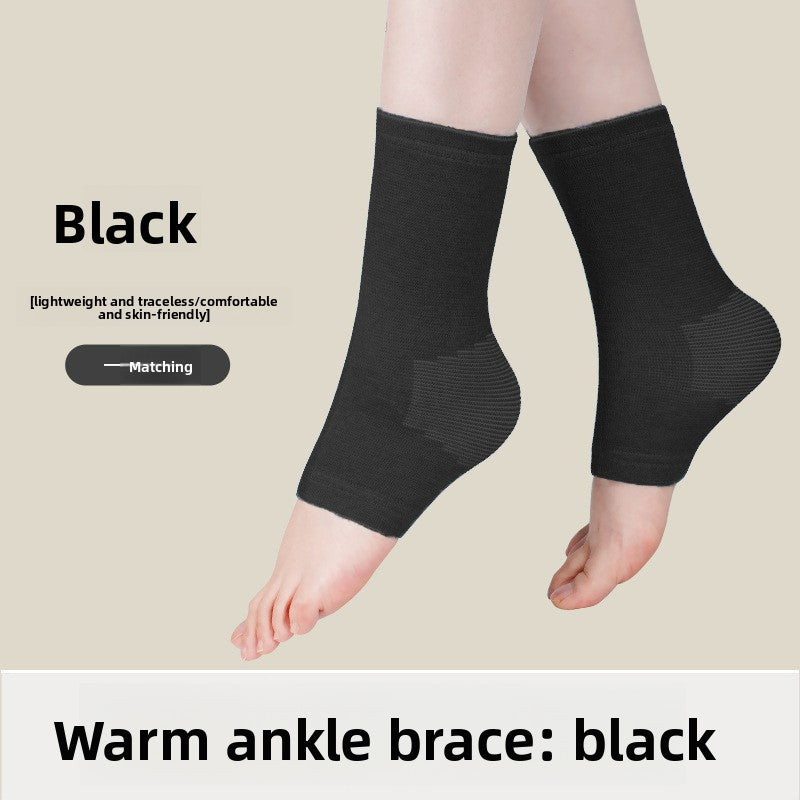Ankle Support Protective Cover
