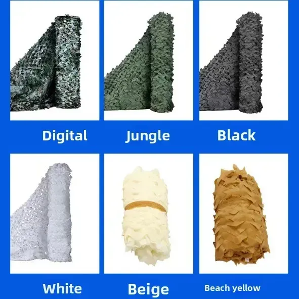 Anti-aerial camouflage net sunshade net