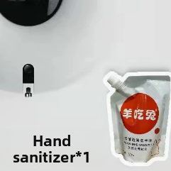 Automatic Sensor Wall Mounted USB Soap Dispenser