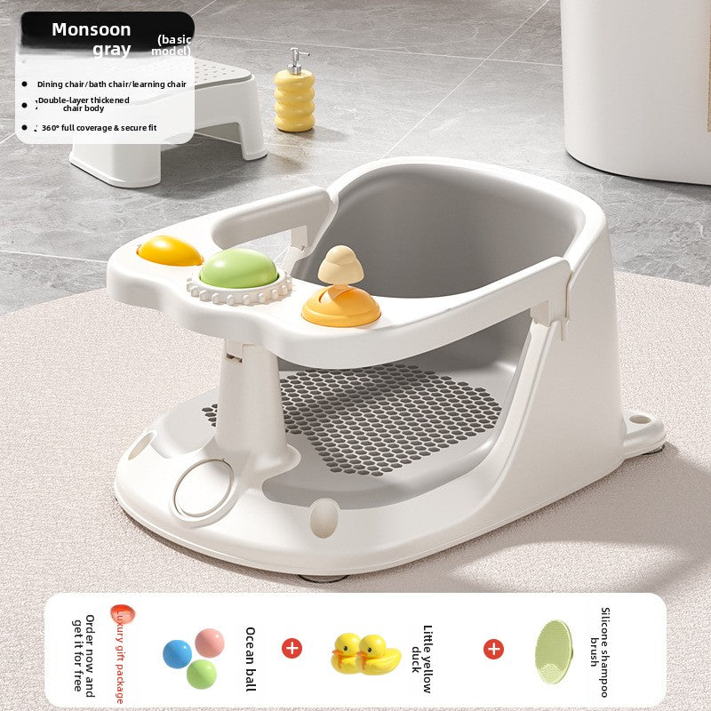 Baby Bath Seat with Anti-Slip Base