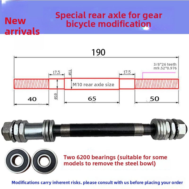 Bicycle axle
