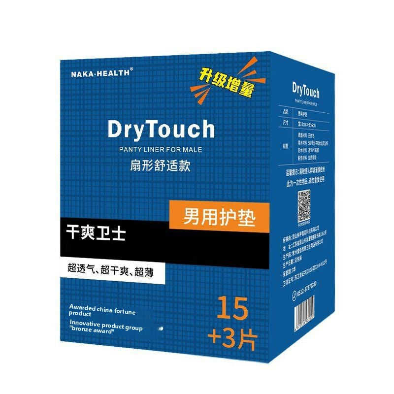 Breathable Men's Sanitary Napkins for Daily Protection
