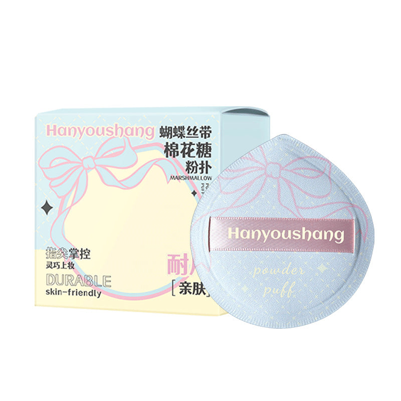 Butterfly Ribbon Marshmallow Powder Puff