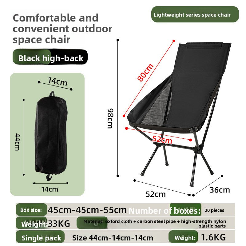 Camping folding chair