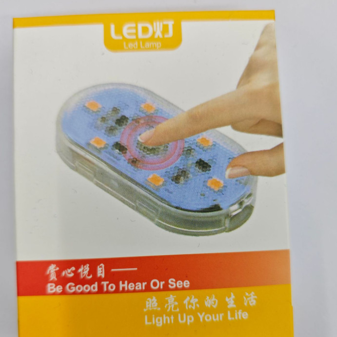 Car Interior LED Reading Dome Light with Sensor