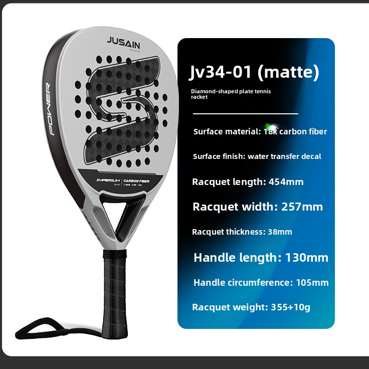 Carbon Fiber Padel Tennis Rackets
