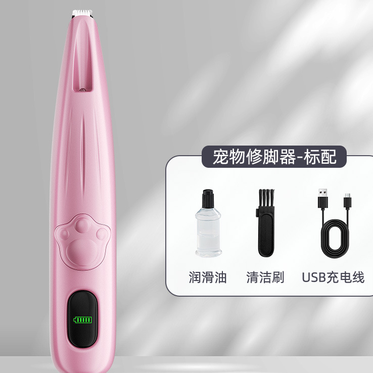 Cat and Dog Paw Hair Trimmer