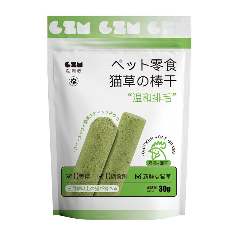 Cat grass stick