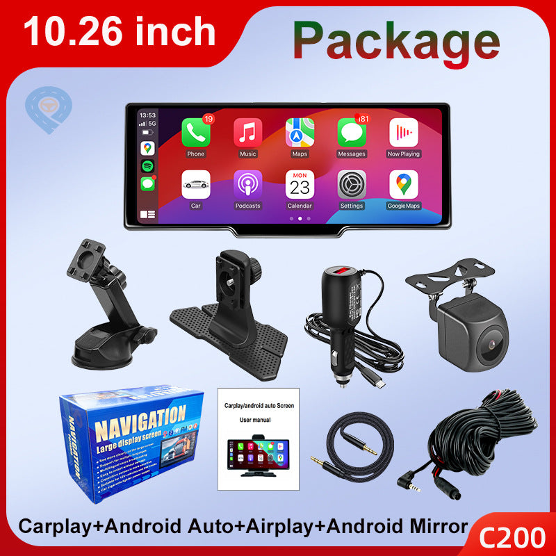 Central Control Portable In-Vehicle Smart Screen