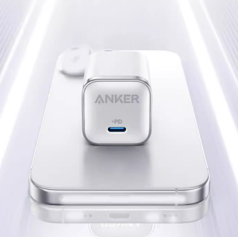 Charging Head