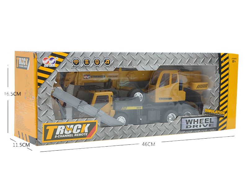 Children's remote control crane toy