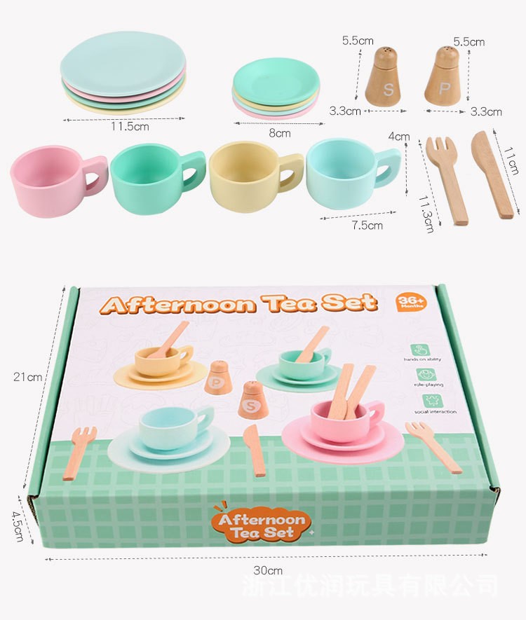 Children's Wooden Kitchen Toy Set