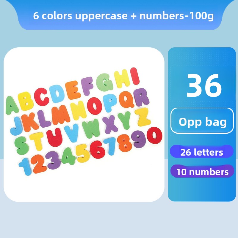 Childrens Bath Toy Set with Letters Numbers and Storage