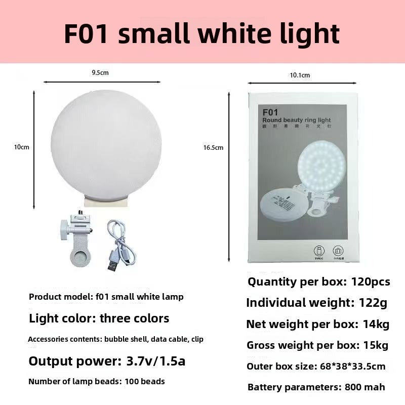 Clip-on fill light