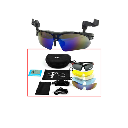 Clip-On Polarized Sports Sunglasses with UV Protection