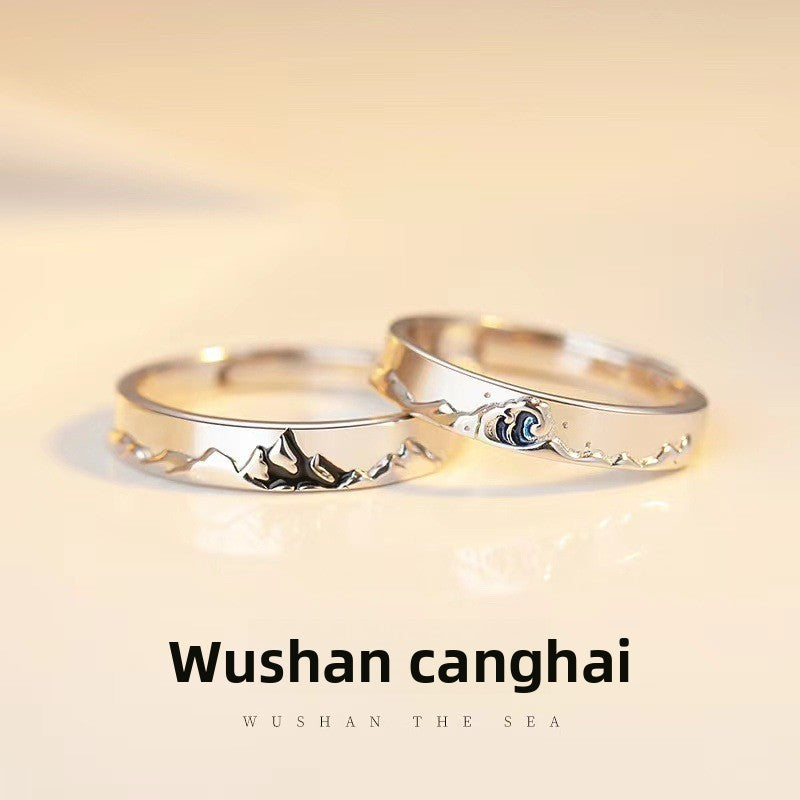 Couple rings
