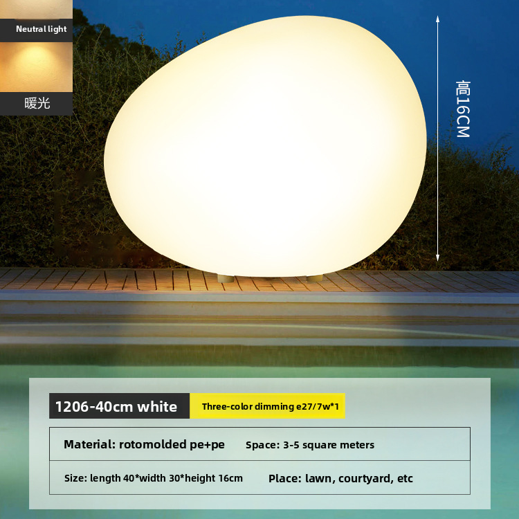Decorative Outdoor Lawn Lighting