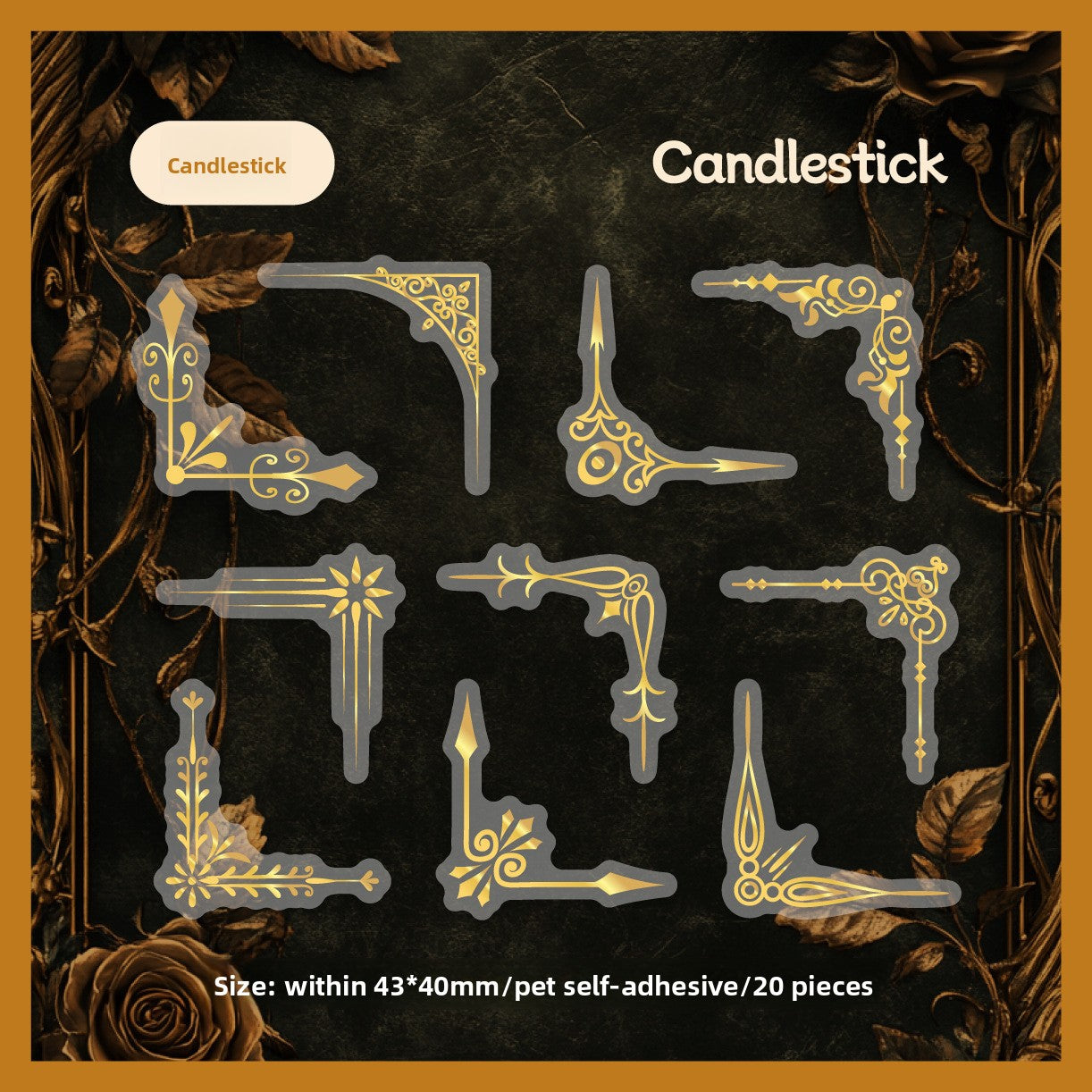 Decorative Stickers