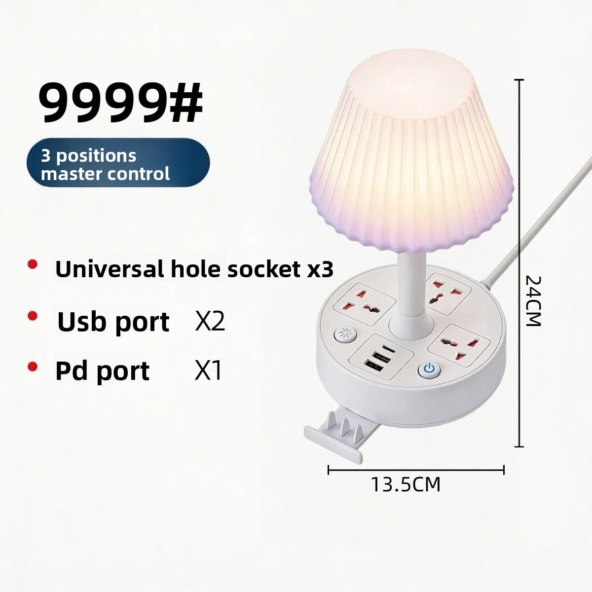 Desk Lamp