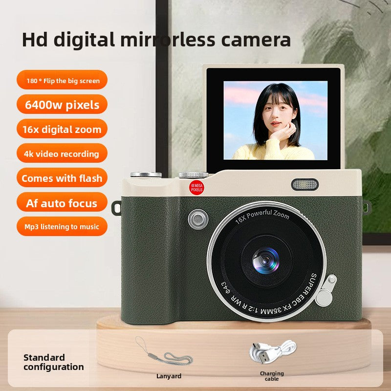 Digital Camera