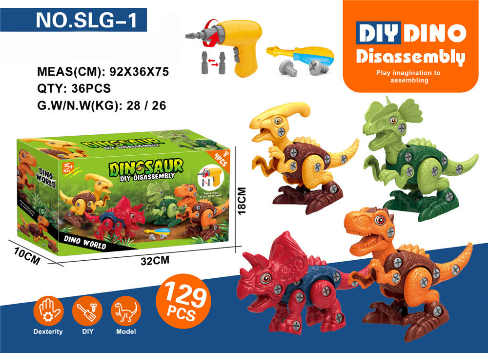 Disassemble and assemble the Tyrannosaurus rex toy