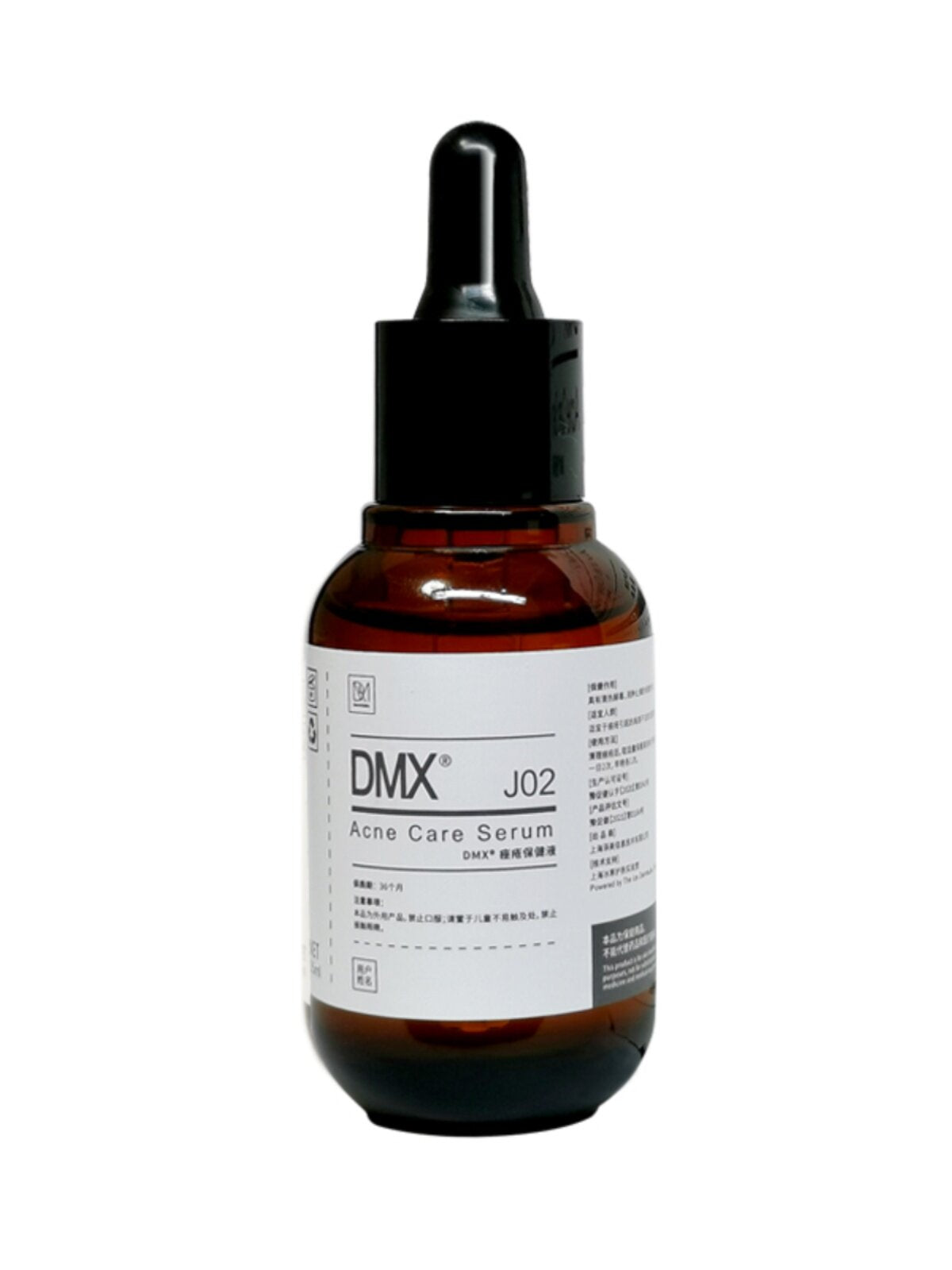 Dmx J02 Acne Care Essence Dual-Purpose Formula