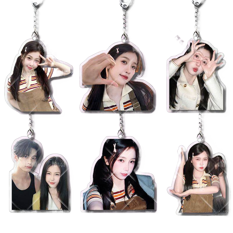 Double-Sided Acrylic Keychain