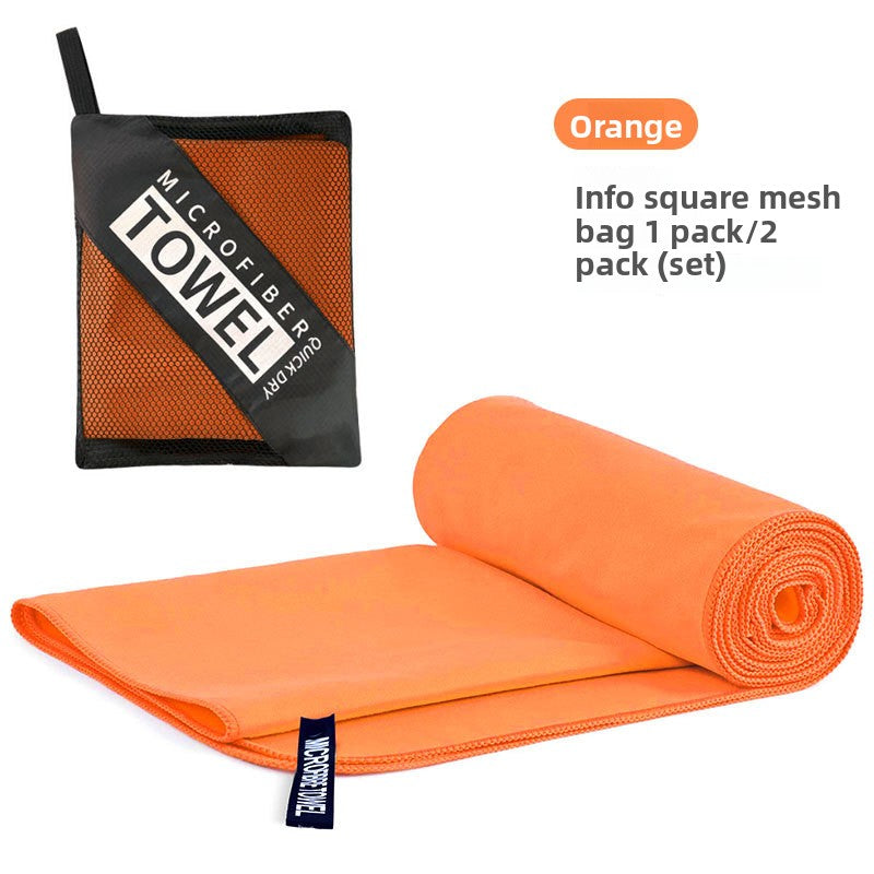 Double-sided fleece sports towel