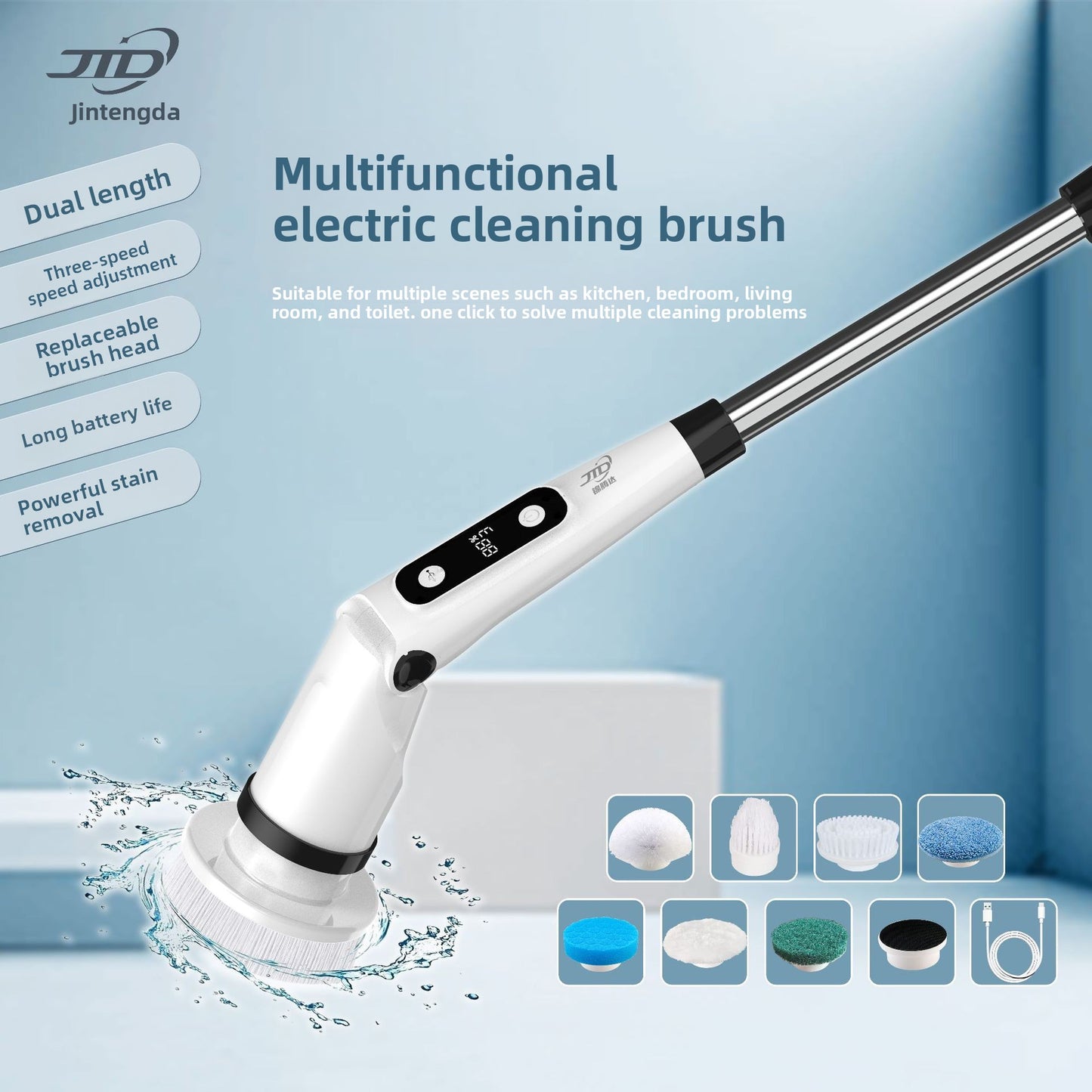 Electric cleaning brush