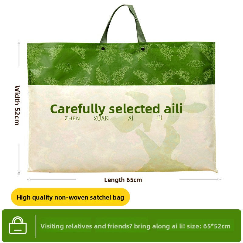 Electric Heating Moxibustion Therapy Blanket