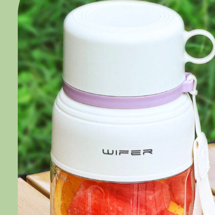 Electric Juicer Cup