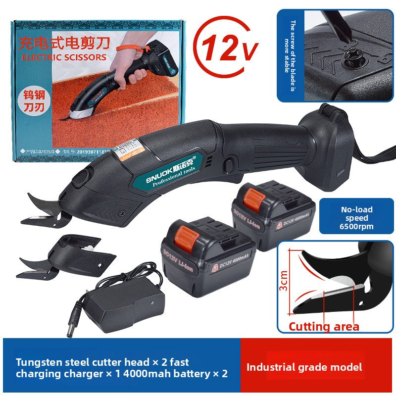 Electric Scissors Cutting Machine