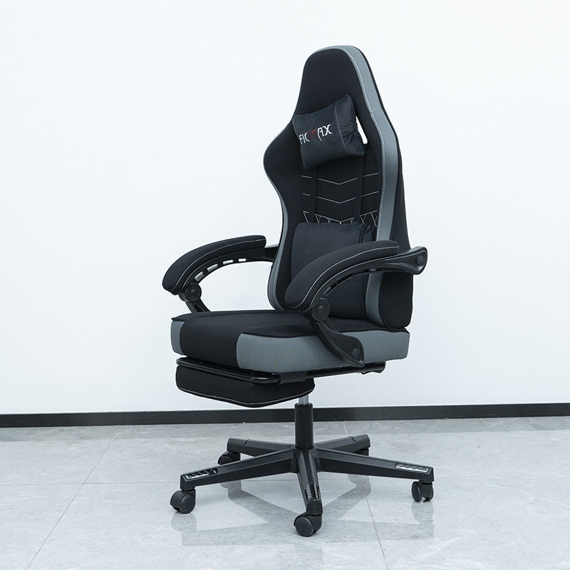 Ergonomic Gaming Office Chair with Adjustable Features