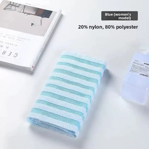 Exfoliating bath towel