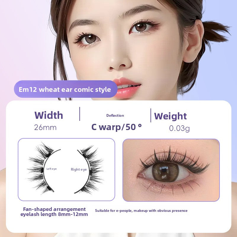 false eyelashes