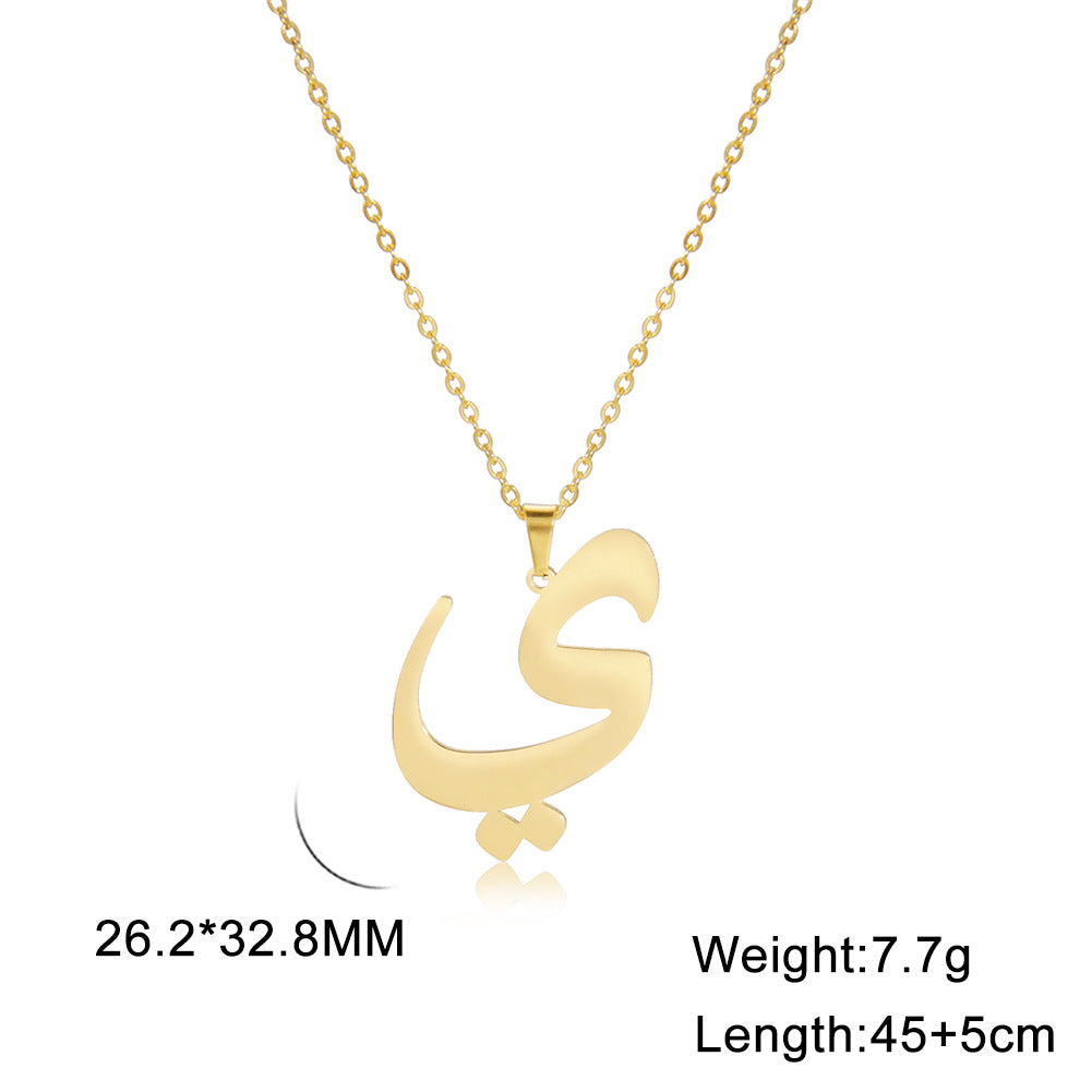 Fashion Titanium Steel Gold Arabic Letter Women Necklace Stainless Steel Glossy Pendant