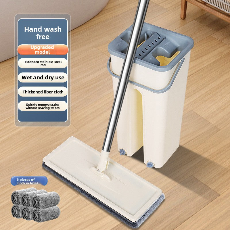 Flat Mop Set